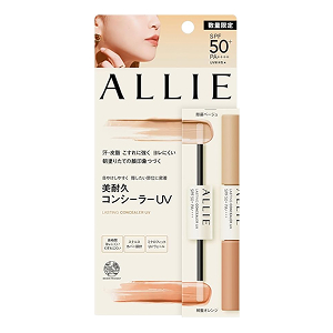 ALLIE クロノビューティ ラスティングコンシーラーUV B/O